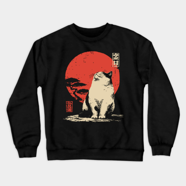 Contemplative Fat Cat Vintage Japanese Ukiyo-e Art Crewneck Sweatshirt by TuncGK