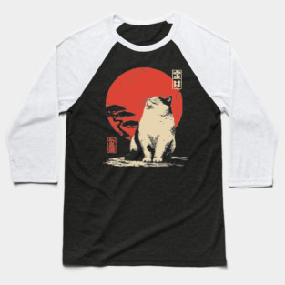 Contemplative Fat Cat Vintage Japanese Ukiyo-e Art Baseball T-Shirt
