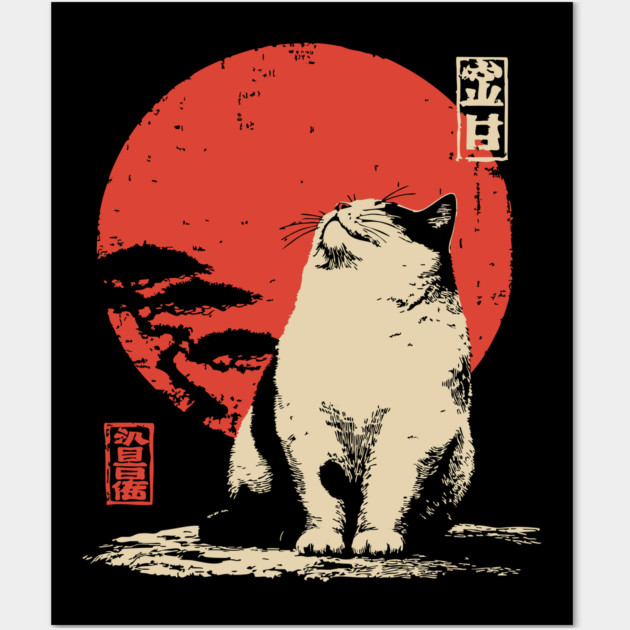 Contemplative Fat Cat Vintage Japanese Ukiyo-e Art Wall Art by TuncGK