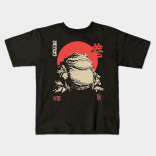 The Frog King Majestic Toad Japanese Scroll Art Kids T-Shirt