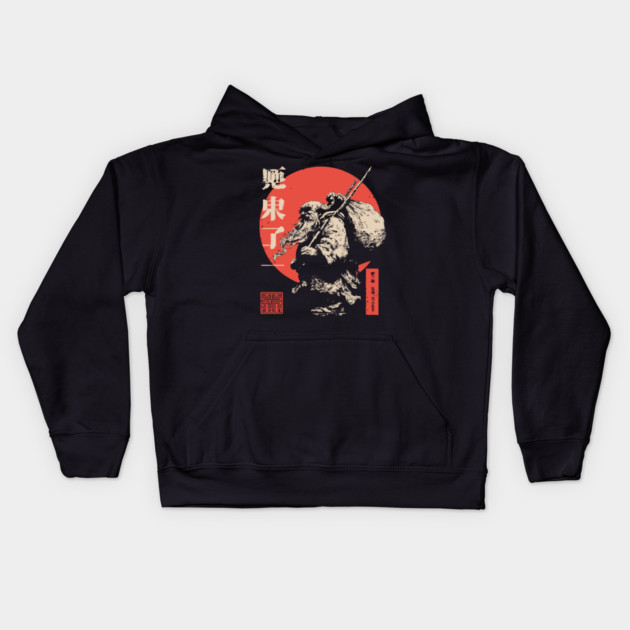Fujin Japanese God of the Wind Ukiyo-e Art Kids Hoodie by TuncGK