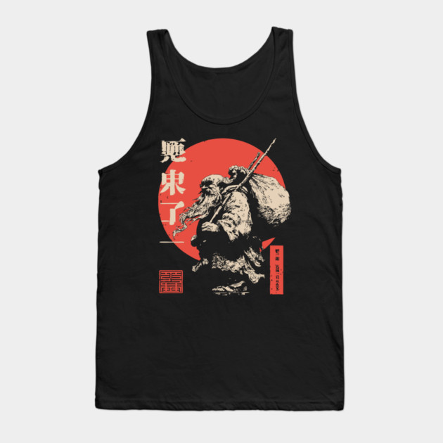 Fujin Japanese God of the Wind Ukiyo-e Art Tank Top by TuncGK