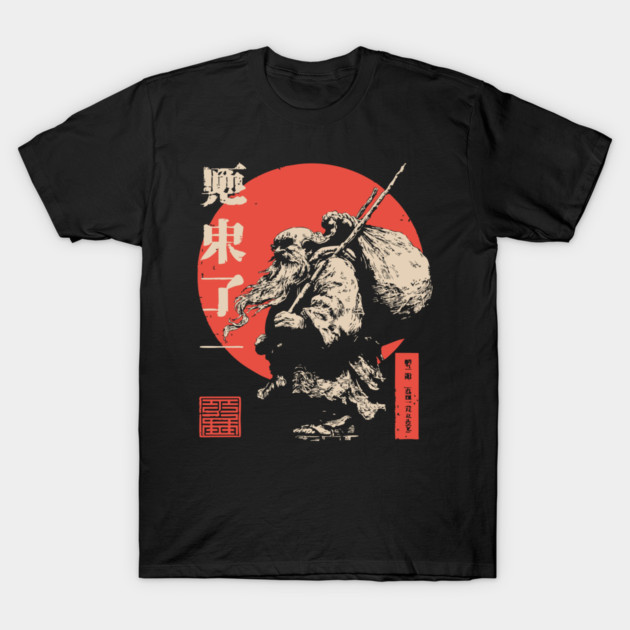 Fujin Japanese God of the Wind Ukiyo-e Art T-Shirt by TuncGK