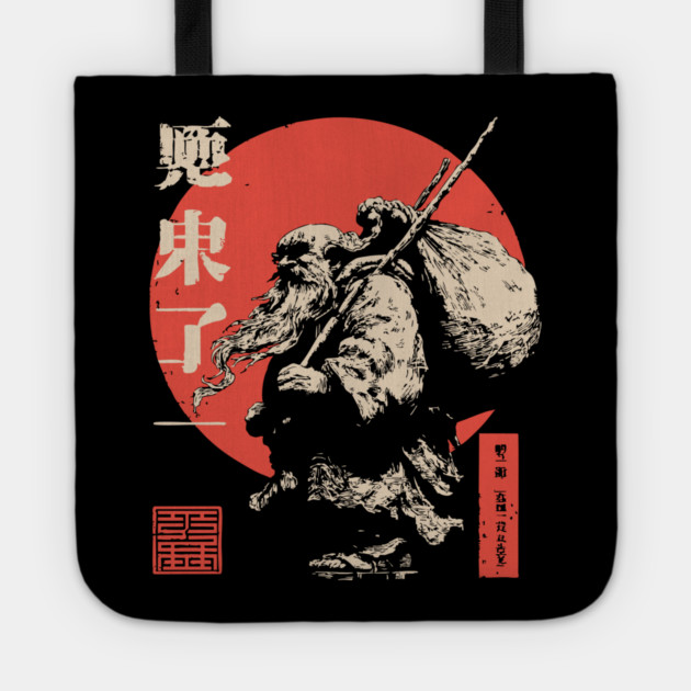Fujin Japanese God of the Wind Ukiyo-e Art Tote by TuncGK