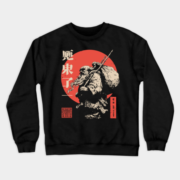 Fujin Japanese God of the Wind Ukiyo-e Art Crewneck Sweatshirt by TuncGK