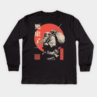 Fujin Japanese God of the Wind Ukiyo-e Art Kids Long Sleeve T-Shirt