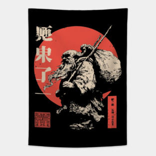 Fujin Japanese God of the Wind Ukiyo-e Art Tapestry