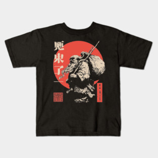 Fujin Japanese God of the Wind Ukiyo-e Art Kids T-Shirt