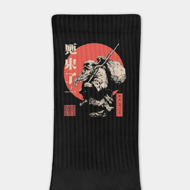 Fujin Japanese God of the Wind Ukiyo-e Art by TuncGK