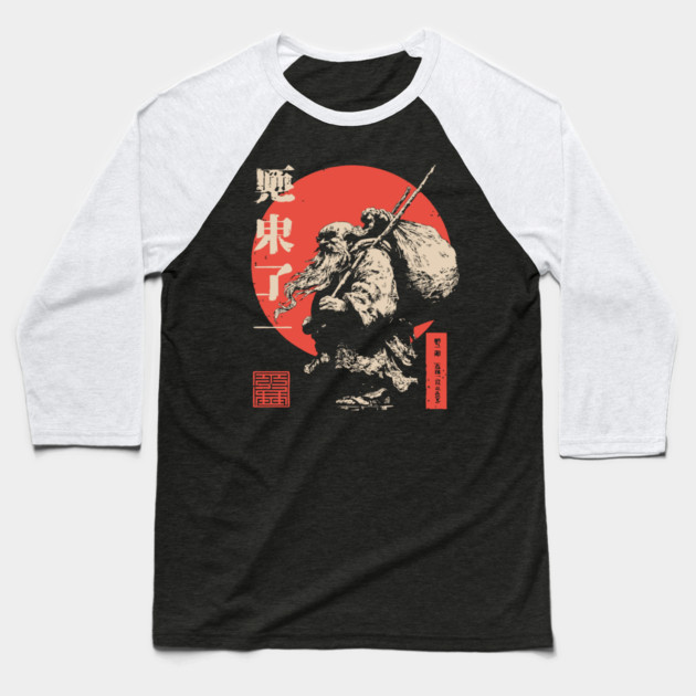 Fujin Japanese God of the Wind Ukiyo-e Art Baseball T-Shirt by TuncGK
