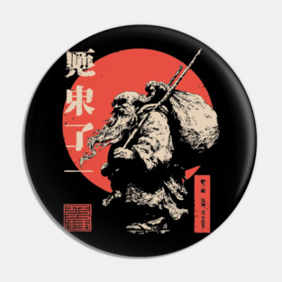 Fujin Japanese God of the Wind Ukiyo-e Art Pin