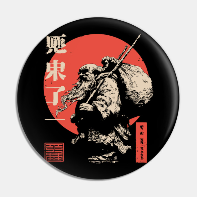 Fujin Japanese God of the Wind Ukiyo-e Art Pin by TuncGK