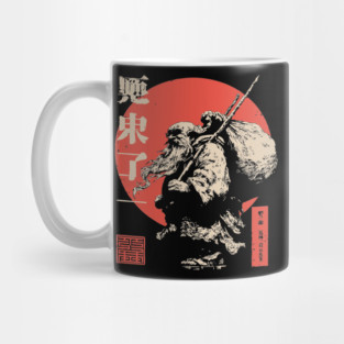 Fujin Japanese God of the Wind Ukiyo-e Art Mug