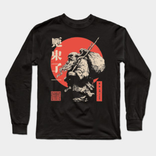 Fujin Japanese God of the Wind Ukiyo-e Art Long Sleeve T-Shirt