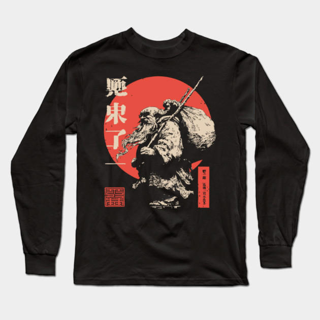 Fujin Japanese God of the Wind Ukiyo-e Art Long Sleeve T-Shirt by TuncGK