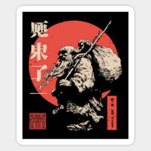 Fujin Japanese God of the Wind Ukiyo-e Art Magnet