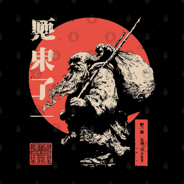 Fujin Japanese God of the Wind Ukiyo-e Art by TuncGK