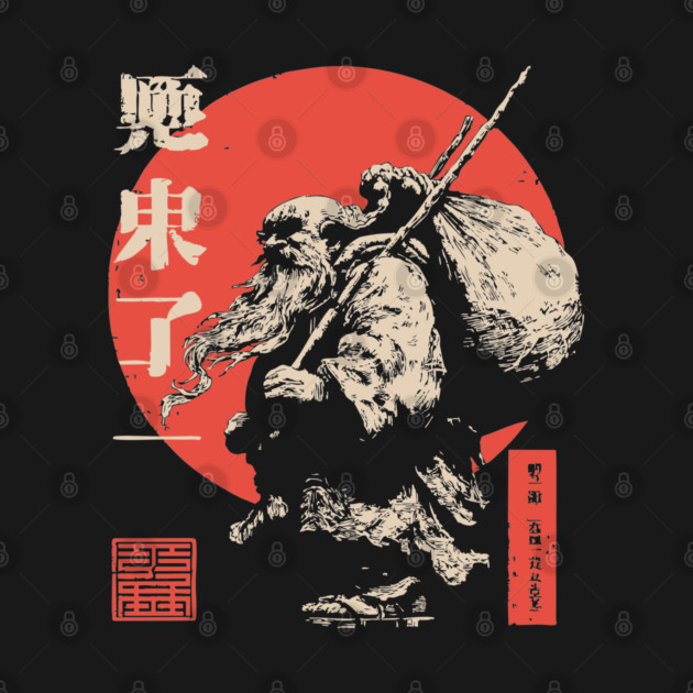 Fujin Japanese God of the Wind Ukiyo-e Art by TuncGK