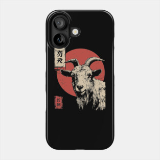 The Unflinching Goat Vintage Ukiyo-e Farm Portrait Phone Case