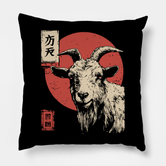 The Unflinching Goat Vintage Ukiyo-e Farm Portrait Pillow by TuncGK
