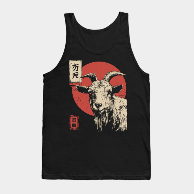 The Unflinching Goat Vintage Ukiyo-e Farm Portrait Tank Top by TuncGK