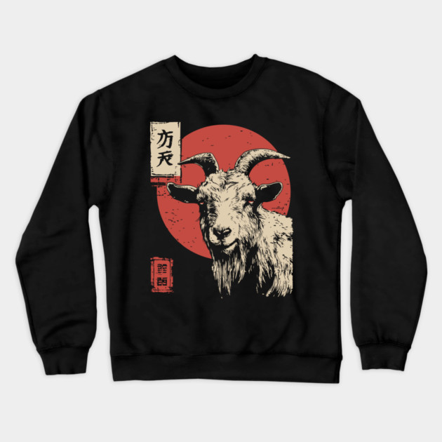 The Unflinching Goat Vintage Ukiyo-e Farm Portrait Crewneck Sweatshirt by TuncGK