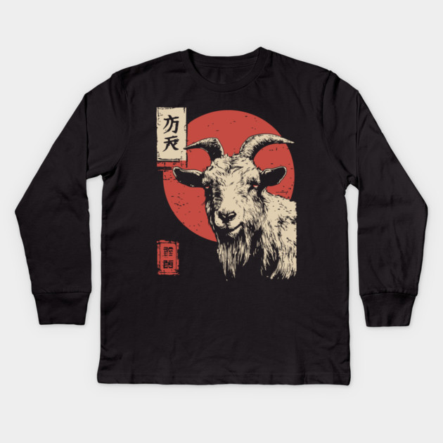 The Unflinching Goat Vintage Ukiyo-e Farm Portrait Kids Long Sleeve T-Shirt by TuncGK