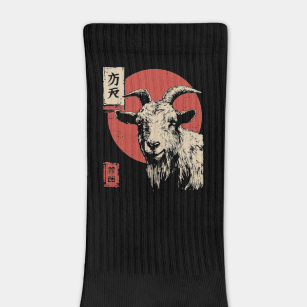 The Unflinching Goat Vintage Ukiyo-e Farm Portrait by TuncGK