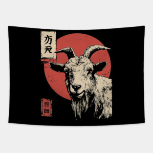 The Unflinching Goat Vintage Ukiyo-e Farm Portrait Tapestry