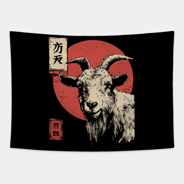 The Unflinching Goat Vintage Ukiyo-e Farm Portrait Tapestry by TuncGK
