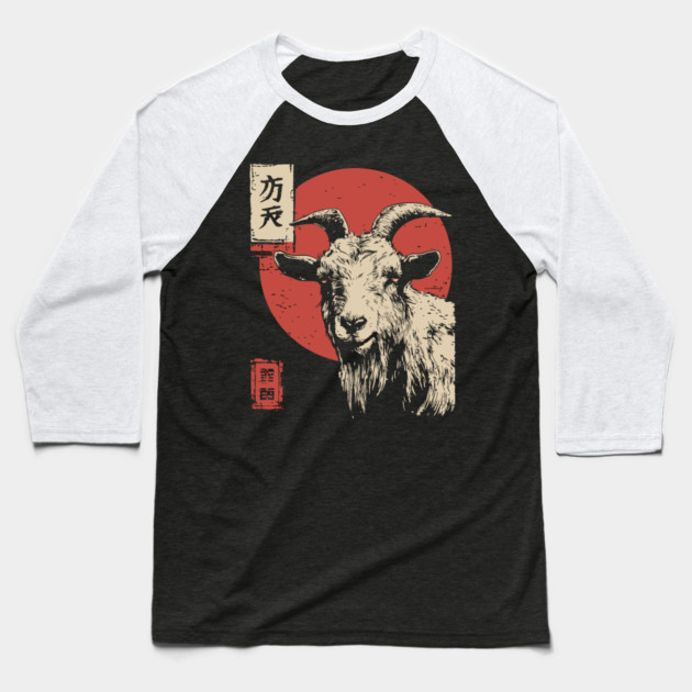 The Unflinching Goat Vintage Ukiyo-e Farm Portrait Baseball T-Shirt by TuncGK