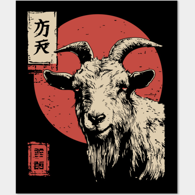 The Unflinching Goat Vintage Ukiyo-e Farm Portrait Wall Art by TuncGK