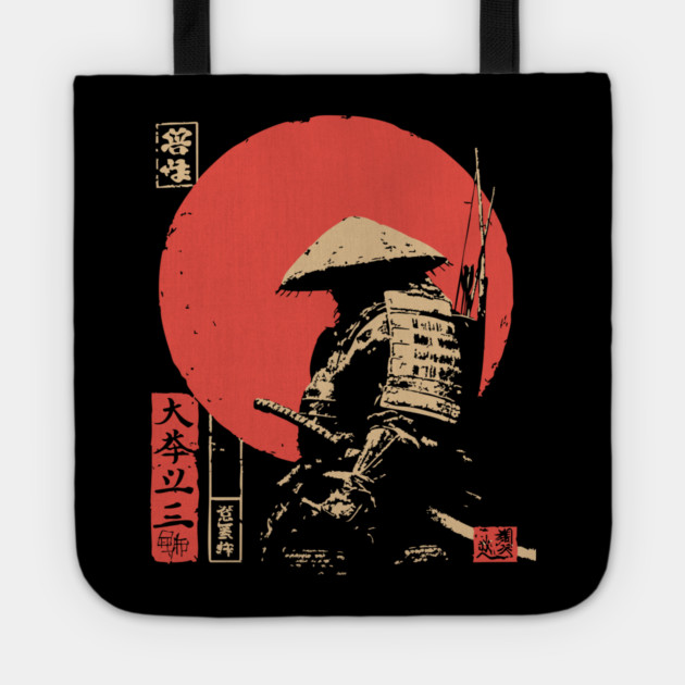 Hachiman The Samurai God of War Japanese Ukiyo-e Tote by TuncGK