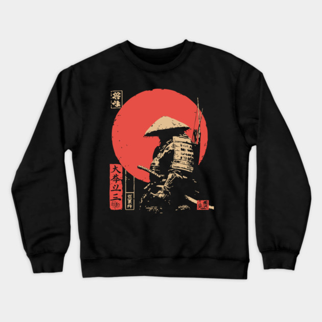 Hachiman The Samurai God of War Japanese Ukiyo-e Crewneck Sweatshirt by TuncGK