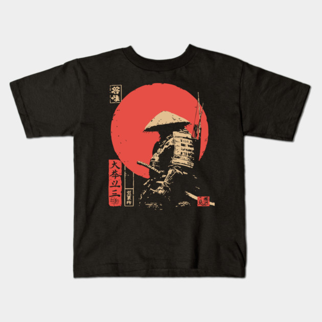 Hachiman The Samurai God of War Japanese Ukiyo-e Kids T-Shirt by TuncGK