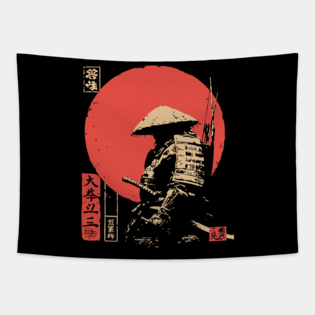 Hachiman The Samurai God of War Japanese Ukiyo-e Tapestry by TuncGK