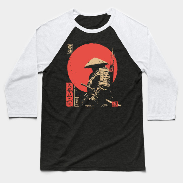 Hachiman The Samurai God of War Japanese Ukiyo-e Baseball T-Shirt by TuncGK