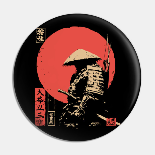 Hachiman The Samurai God of War Japanese Ukiyo-e Pin by TuncGK