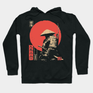 Hachiman The Samurai God of War Japanese Ukiyo-e Hoodie