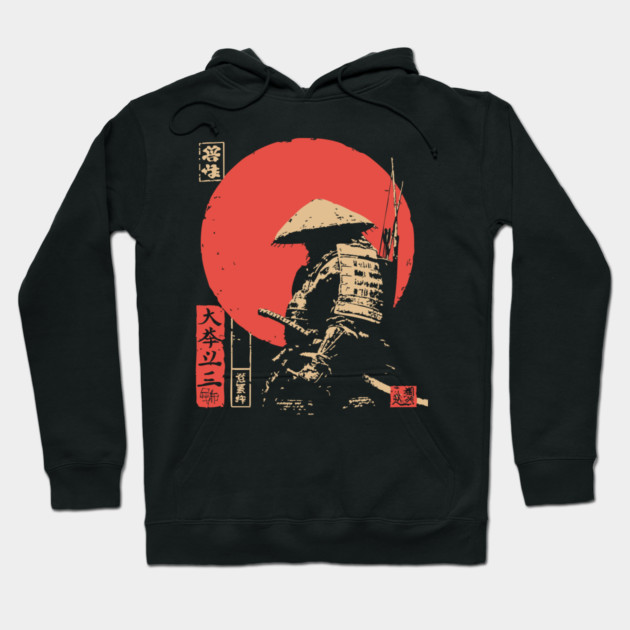 Hachiman The Samurai God of War Japanese Ukiyo-e Hoodie by TuncGK