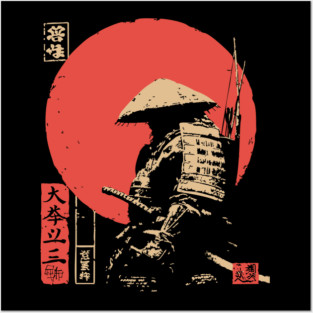 Hachiman The Samurai God of War Japanese Ukiyo-e Posters and Art