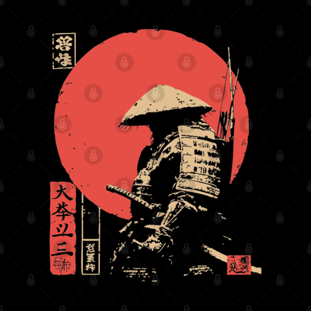 Hachiman The Samurai God of War Japanese Ukiyo-e by TuncGK