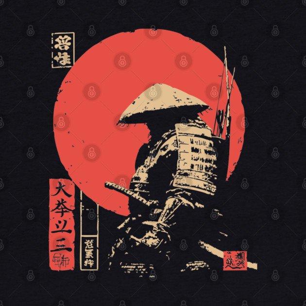 Hachiman The Samurai God of War Japanese Ukiyo-e by TuncGK