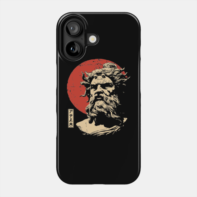 Hades Greek God of the Underworld Vintage Art Phone Case by TuncGK