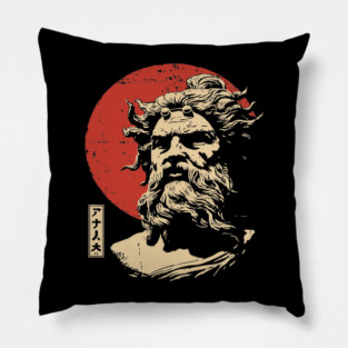 Hades Greek God of the Underworld Vintage Art Pillow