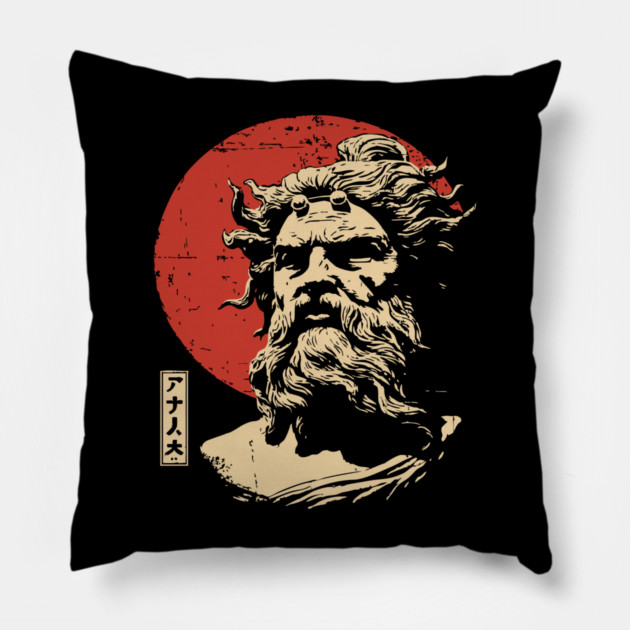 Hades Greek God of the Underworld Vintage Art Pillow by TuncGK