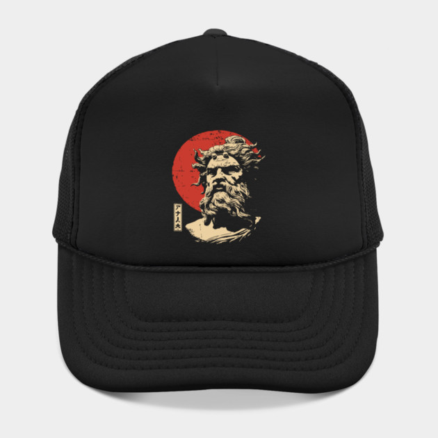 Hades Greek God of the Underworld Vintage Art by TuncGK