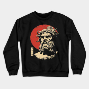 Hades Greek God of the Underworld Vintage Art Crewneck Sweatshirt