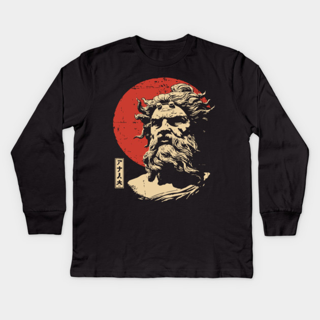 Hades Greek God of the Underworld Vintage Art Kids Long Sleeve T-Shirt by TuncGK