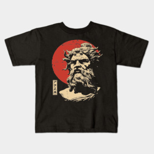 Hades Greek God of the Underworld Vintage Art Kids T-Shirt